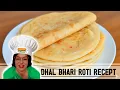 Download Lagu Surinaamse Keuken Special: Dhal Gevulde Roti Met kruidige dhal (gele spliterwten)