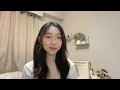 A-Lin 《聊聊天 Conversation》 cover｜林沛澄 Teresa Lin