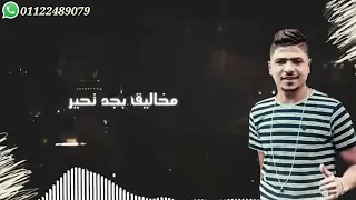 مهرجان جايين في وقت مناسب 