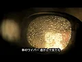 九月の雨 ～ 太田裕美 ～ 歌詞付【イメージ映像】