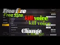 Free fire kill voice change 2025❤️‍🔥