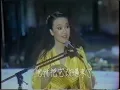『圓圈圈』『海鷗』翁倩玉 (ジュディ・オング)  1982年