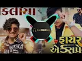 Download Lagu Chakaliyo \u0026 Fire express chapter 2 parul rathva new Timli 2025 attitude song trending song
