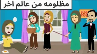 البنت الجميلة 