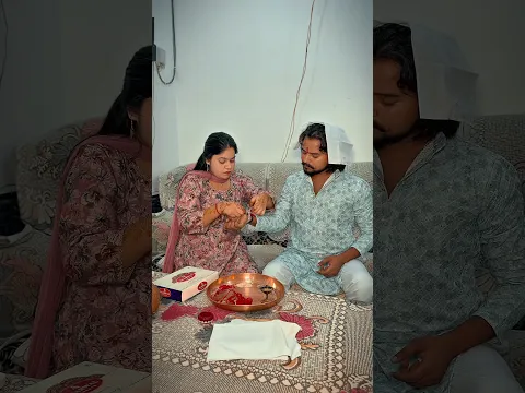 Rakshabandhan with my princess ❣️| Happy Rakshabandhan | #shorts #shortvideo #youtubeshorts