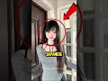 Lagu Why Japanese Women Date Foreign Guys: 3 Surprising Reasons