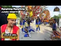Download Lagu Dalang Viral ❗ NGAPLANG NGAPLANG VOC. JUNAY ARISTA - PUTRA NAFITA CAYA (PNC) || TEGALTAMAN - SUKRA