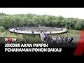 Lagu Pembahasan Transformasi Digital dan Sejumlah Agenda Puncak KTT G20 | Kabar Khusus tvOne