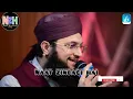 Download Lagu Mujh Pe Bhi Chashme Karam By Hafiz Tahir Qadri,Hafiz Ahsan Qadri
