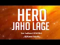 Download Lagu Hero Jaho Lage_New Aadiwasi_- ( Tapori Dnh Mix ) - Dj Kamu (Vansda)
