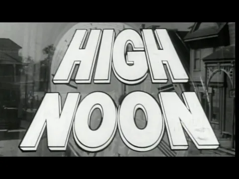 Original 1952 Trailer
