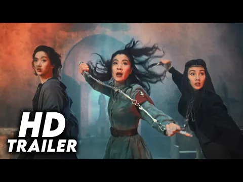 The Heroic Trio 2: Executioners (1993) Original Trailer [FHD]