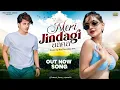 Download Lagu New Song 2025 | Tere Pyar Me  | Riyaz Ali | Anushka Sen | New Hindi Song | Bollywood New Song 2025