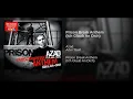 Prison Break Anthem (Ich glaub an Dich) (Instrumental)