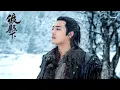 Download Lagu Who Am I\