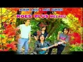 KOES PLUS - Mak Engket (Mahkota Record)