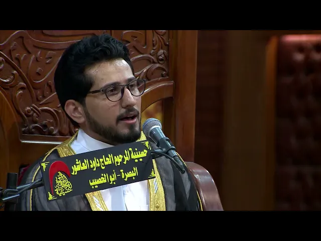 ⁣القارئ محمد نزار -من سورة النساء - ليلة 5 من رمضان - 1442 هجري