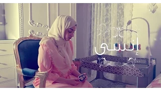 عماراب و محمد رباط    ان س ى دندنها