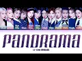 Lagu IZ*ONE (아이즈원) ‘PANORAMA’ Color Coded Lyrics