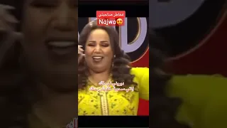 وديرني في بالك زهيرة الرباطية الشعبي المغربي الصحبة الزينة 