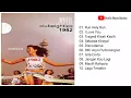 Download Lagu Full Album Clubeightes - 1982