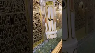 زيارة الروضة الشريفة 