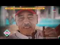 Andres Garcia peleo con su hijo Leonardo por el amor de Joana Benedek De Primera Mano