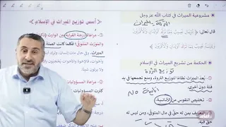                                                                 دندنها