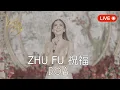 Zhu Fu 《祝福》Jacky Cheung【Live Performance】Lagu Mandarin - KARTIKA WANG