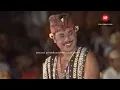 Download Lagu MENGENANG LAWAK BENTAR DAN BENTIR DRAMA GONG SANCAYA DWIPA