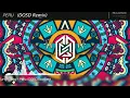 Tungevaag - Peru (DOSD BOOTLEG)