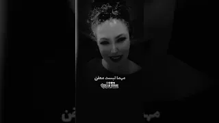 الجدعنه في الد ياع وفي الشران امير سلطن عادل انوه ترند التشيك توك 2025 حظر شعبي جديد 2025 