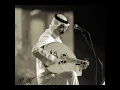 عبادي الجوهر _ ياشوق