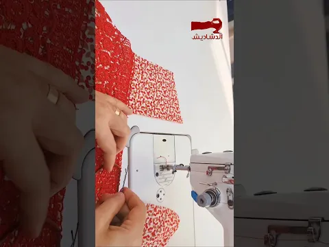 تركيب القيطان على الملابس نسائية😍 #fashion #sewing #sewingtutorial