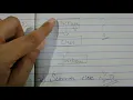 Class 9th computer chapter 5 Input in Java PART 3 2020