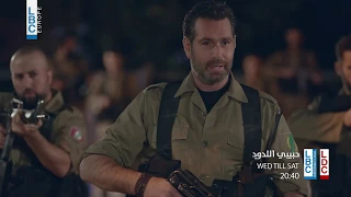 حبيبي اللدود الحلقة 21 في 13 12 2018  حبيبي اللدود الحلقة 21 في 13 12 2018