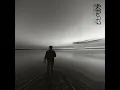 Clouds-Bunt