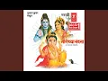 Jai Gajanan Shri Gajanan Jai Jai Ganesh Morya - Dhun Mp3 Song Download