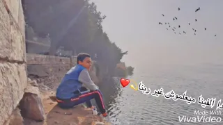 تيتو بندق عين حسوده حاله واتس اب 