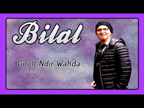 Download MP3 Cheb Bilal - Goult Ndir Wahda