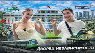 Дворец Независимости: здесь решалась судьба Вьетнама, Метро Хошимина, 9й район #132