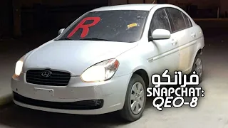 خليجي مطلوب   ياواحشنا وش اخبارك   طرب دندنها