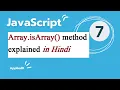 JavaScript Array isArray method explained in Hindi Appliedk