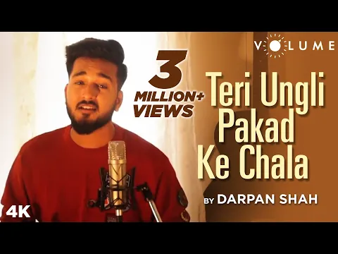 Download MP3 Teri Ungli Pakad Ke Chala by Darpan Shah | Cover Song | Udit Narayan | Anil Kapoor, Sridevi