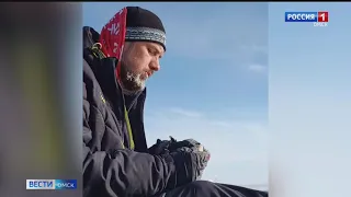 Омич Сергей Лебединский пешком пересек Байкал