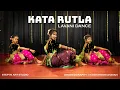 Download Lagu Kata Rutla Lavani Dance | Yedyanchi Jatra | Shweta Tiwari | Step-In Art Studio