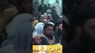 الشيخ محمد يحيي الشرقاوي يقلد الليثي الشيخ محمد يحيى الشرقاوي مقام الحجاز Shorts Short 