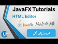 JavaFX in Urdu-11 HTML Editor