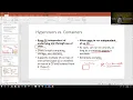 Cloud Computing OU - Virtualization Technology Pt 2