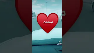 عياد عياد عياد عياد 